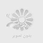 کفپوش 3 میل اداری وینیفلکس از نمایندگی رسمی